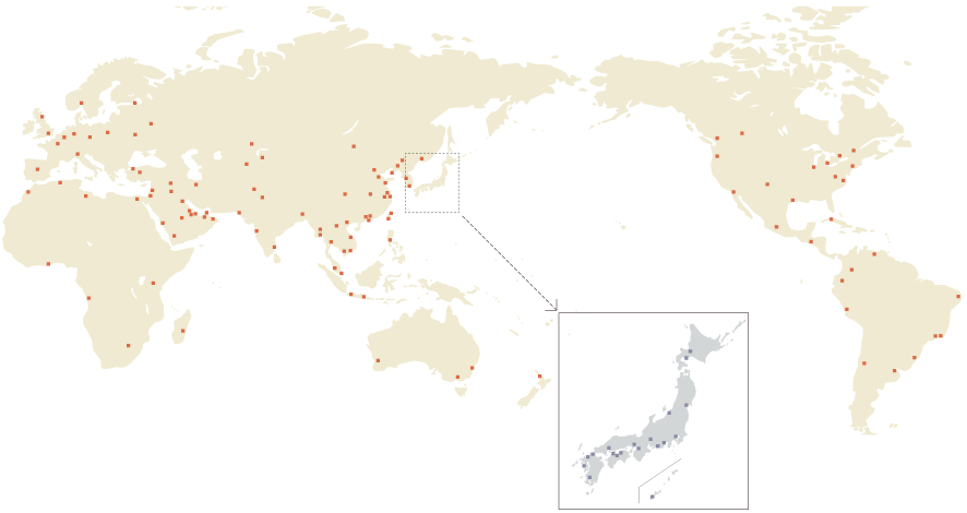 Global Network (As of July 1, 2012)