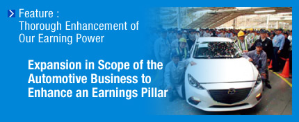 Feature: Thorough Enhancement of Our Earning Power